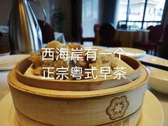 粤式早茶-红燕阁·中餐厅·粤式早茶·海南特色菜(红燕堂酒店)