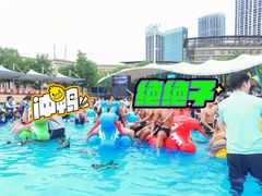 -武汉玛雅海滩水公园