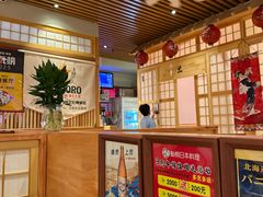 -鮨桐日本料理(望京店)