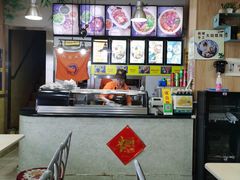 -台北风味(第一家快餐)