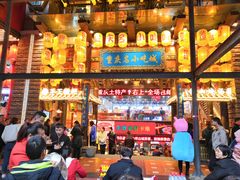 -八一路好吃街(雨田商务大厦店)