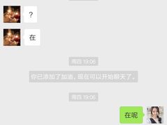 -王红军龙虾(盐仓桥店)