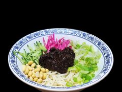 炸酱面-清真·鸦儿李记·小馆(后海店)