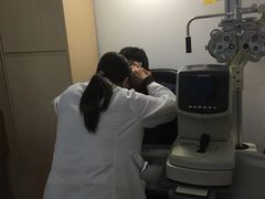 -宝岛眼镜(上海康桥大润发店)