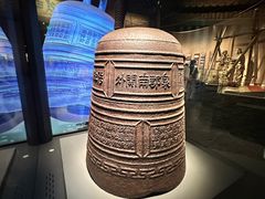 -中国闽台缘博物馆