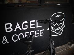 -BIG BAGEL(永康路店)