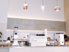 大堂-Such A Cafe(798艺术园区店)