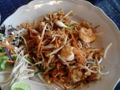 android_upload_pic-Dash Teak House
