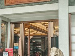 -聚福宝合苑食府(南头镇店)