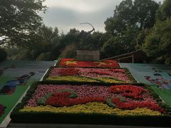 -杭州少年儿童公园