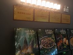 -江南宴•沿江菜江南味(七街店)
