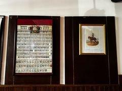 -申德勒加油站餐厅(三里屯北小街店)