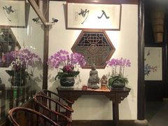 -西山人家·二十年老字号农家菜(旺山店)