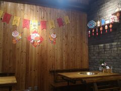 -四喜小胖·北京涮肉(五道营店)