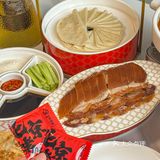 坐标株洲。。终于吃上正宗的北京烤鸭了。。！！
