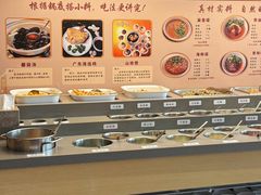 -天宜隆蘑菇宴火锅(石景山旗舰店)