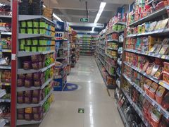 -百佳汇超市(日业广场店)
