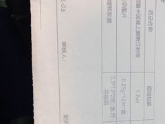 -上海市徐汇区口腔医院