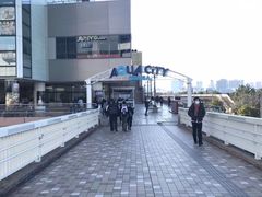 -台场海滨公园船码头