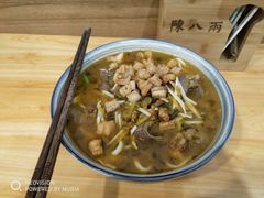 -陈八两面家(华孚写字楼店)