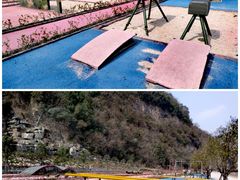 -高岚大峡谷旅游度假区