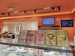 -CloudD'or可露朵蛋糕(1733商业空间店)