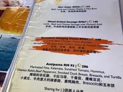 -Sunset Bar(丹绒亚路香格里拉店)