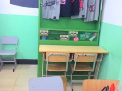 -做了不起的80后