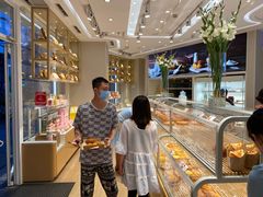 面包甜点陈列柜-好利来(光华中心店)
