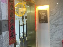 -简·无界健身工作室·运动康复·体态(石厦店)
