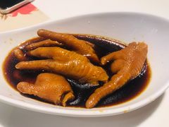 海皇鲍汁凤爪-虾饺妹·酒家(金碧店)