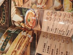 -三姐妹  Roast & Coffee(Retro Garden 1968’s)