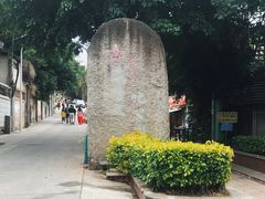 -铁路文化公园