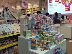 -名创优品(北京京粮购物中心店)