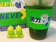 -小柠快跑·手打柠檬茶(万松园店)