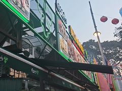 -黄亚华小食店(Jalan Alor)