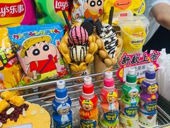 -汤连得温泉馆(宝山店)