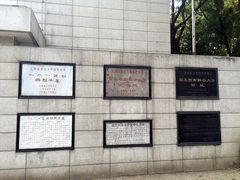 -云南师范大学(一二一西南联大校区)