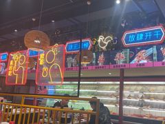 -老马路串串香火锅(北门桥店)