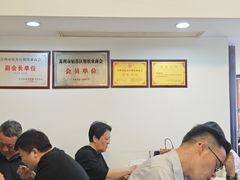 -孙盛兴奥灶面馆·蟹黄面·三虾面(山塘街总店)