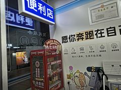 -万达广场(济南魏家庄店)