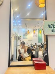 -章光101防脱养发荟