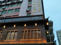 -厦门城市职业学院(斗西校区)