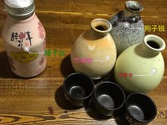 -繁·醉花亭小酒馆(鼓楼店)