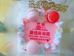 -iFood甜嫩嫩(江东北路店)