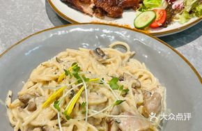 Black Truffle Sauce Bacon Chicken Pasta