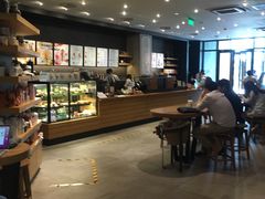 -星巴克(远洋店)