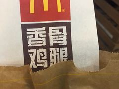 -麦当劳(合肥之心城店)