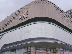 -龙湖南京江北天街