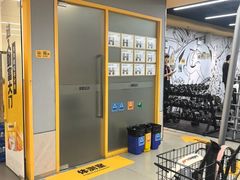 -超鹿运动(大唐世家店)